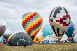 The largest aviation event in Slovenia was taking place between 16th and 23th September in Murska Sobota. More than 100 Hot Air Balloons were present in competition. 500+ more pics from this event can be found here.