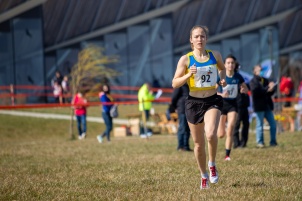 National athletics cross country event at Expano, Murska Sobota.