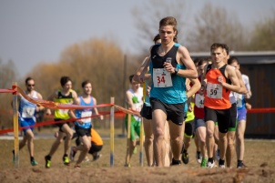 National athletics cross country event at Expano, Murska Sobota.