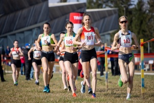 National athletics cross country event at Expano, Murska Sobota.