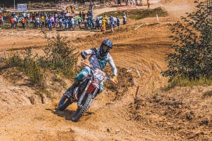 Championship took place in Mačkovci, Slovenia. Competitors competed in various categories.