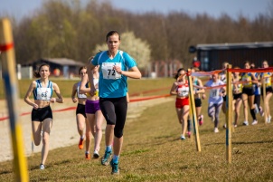 National athletics cross country event at Expano, Murska Sobota.