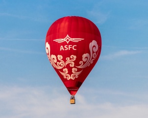 An introduction or dress rehearsal was held from 27 August to 1 September 2019 – this event (Pre-world 2019) served as a preliminary competition and the Slovenian Open National Hot Air Balloon Championship.