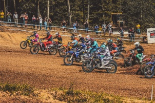 Championship took place in Mačkovci, Slovenia. Competitors competed in various categories.