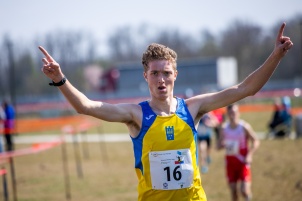 National athletics cross country event at Expano, Murska Sobota.